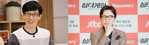 개그맨 유재석(왼쪽부터)과 가수 유희열[KBS·JTBC 제공]